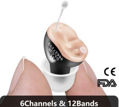 Universal Ear Hearing Loss Aids Bte Digital Trimmer Hearing Aid