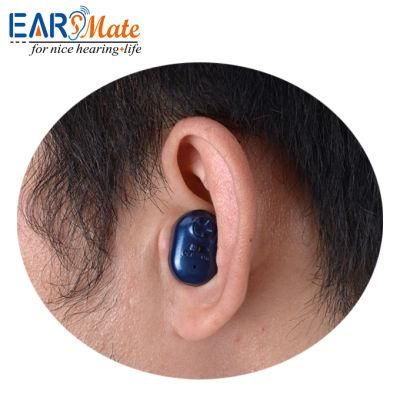 Elderly Hearing Aid Earsmate Supplier