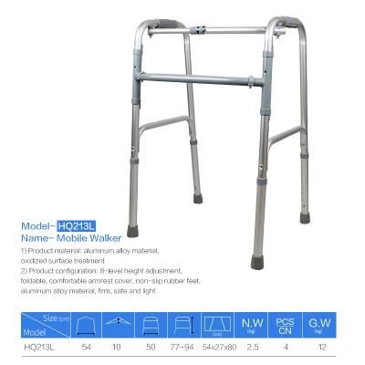 Hanqi Hq213L High Quality Aluminum Walker Walking Aid for Elderly and Disabled