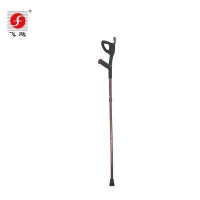 Portable Forearm Crutch Walking Aids Adjustable Telescopic Folding Elbow Crutch Aluminum Walking Sticks Cane
