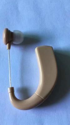 Brother Medical Small Power Standard Carton Ear Amplifiers Hearing Aids