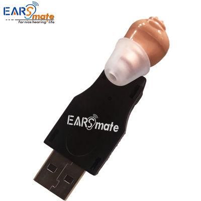 New Rechargeable Digital Micro Mini Hearing Aid
