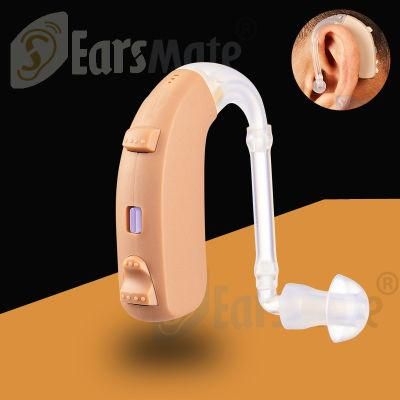 Earsmate New Digital Bte Aids Hearing Aids 16 Channels and 4 Program Modes Rechargeable Battery G26 Rl