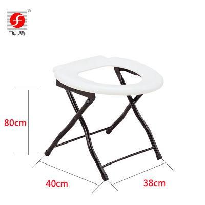 Potty for Adults Price Mobility Bath Knee Toilet Chair Bedside Commode Fy898 Folding Portable Commode Toilet Chair for Elderly