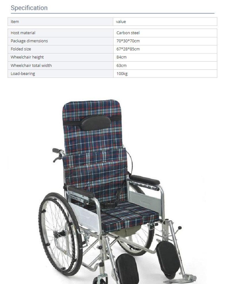 Medical Rehabilitation Equipment Portable Folding Hand Pushed Wheelchair for The Disabled