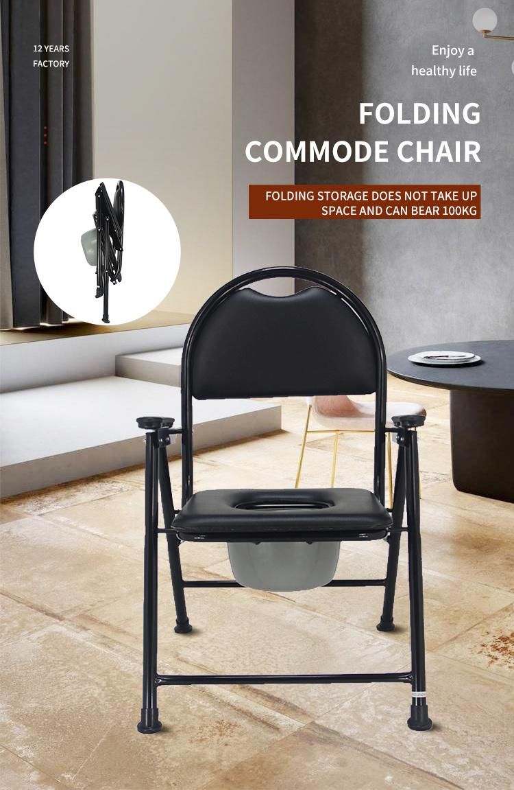 Lightweight Foldable Mobile Steel Potty Chair Toilet Sit Lavatory Chair Commode