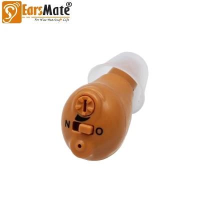 Mini Sound Collector Hearing Aids Voice Monitoring Receiver From Earsmate