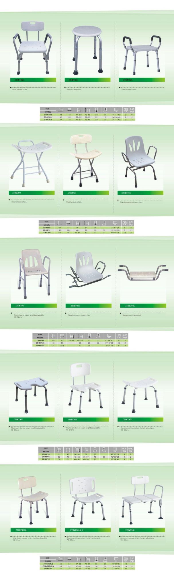 Shower Chair Basic Design Hot Sell with/Without Tool Adjustable Height with Backrest Bath Bench Adult Aluminum Frame PE Seat