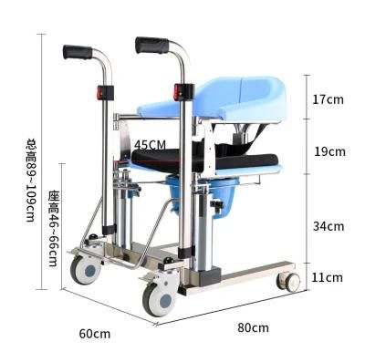 Rehabilitation Transfer Commode with Hydraulic Pressure Lifting Function