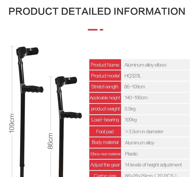 Forearm Crutches Walking Aids Crutches Ergonomic Crutches Elbow Crutches 1