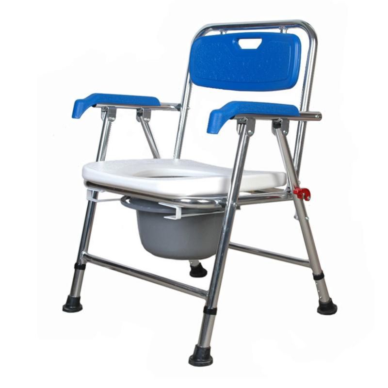 Adjustable Foldable Elderly Aluminum Alloy Commode Chair