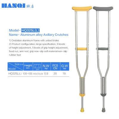Hanqi Hq325L-L High Quality Aluminum Alloy Axillary Cruthes for Disabled Man and Woman