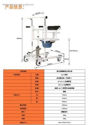Multifunction Transfer Medical Equipment Folding Patient Commode Wheelchair with Wheel