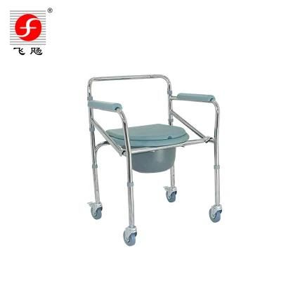 Steel Disabled Comfortable Foldable Mobile Steel Shower Potty Chair Toilet Commode with Wheels