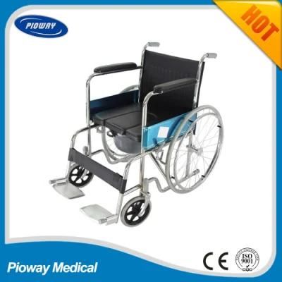 Medical Folding Reclining Commode Wheelchair (RJ-C609U)