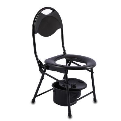 Lightweight Folding Commode Toilet Chair with Steel Frame for The Elderly and Diasbled