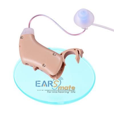 Best in The Canal Hearing Aid Prices From Manufacturer China