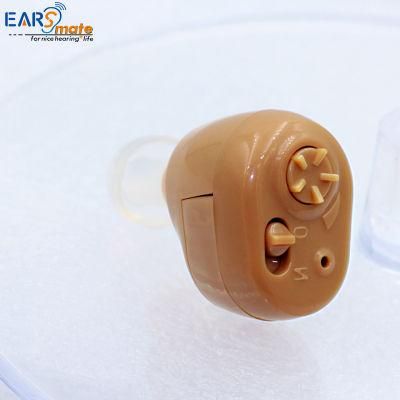 Earsmate Digital Micro Mini Hearing Aid Amplifier
