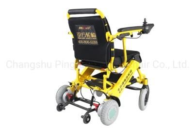 PF D07 Light Weight Electric Wheelchair Scooter Which Can Bring You Freedom and Happiness