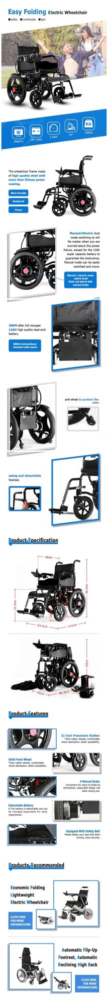 Medical Equipment Wheelchair Multifunctional Folding Electric Wheel Chair