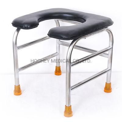 Hochey Medical Hospital Commode Patient Toilet Chair for Elderly