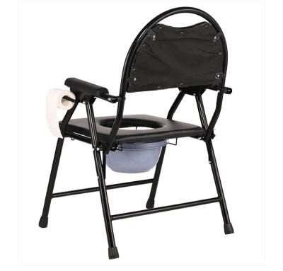 Rehabilitation Therapy Supplies Medical Equipment Foldable Commode Chair