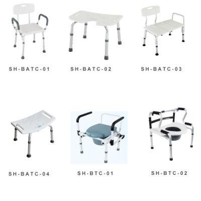 Adjust Commode Chair Commode Seat