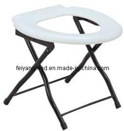 Lightweight Folding Steel Commode Chair