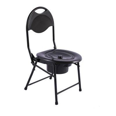 Lightweight Folding Chair Bathing Shower Commode for Adults
