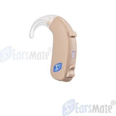Easy to Use Digital Hearing Aid with Noise Reduction G26rl
