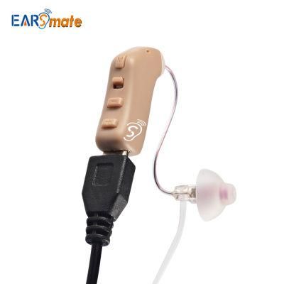 New Hearing Aids Receiver in Canal Earsmate Hearing Amplifier
