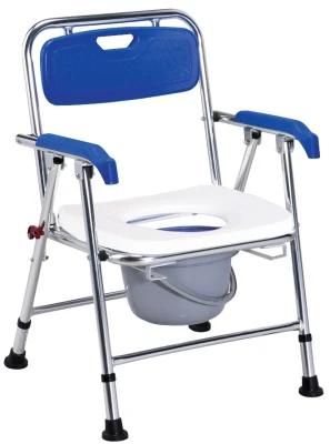 Luxury Commode Chair Disabled Walker Cheap Price Folding Portable Bathroom Aluminum Patient Toilet Chair Wheelchair for Elderly
