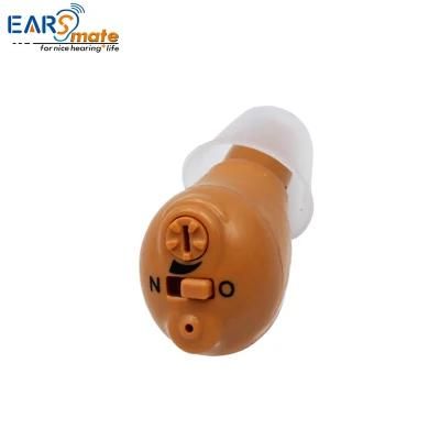 Best Mini Rechargeable Hearing Aid in Ear Canal