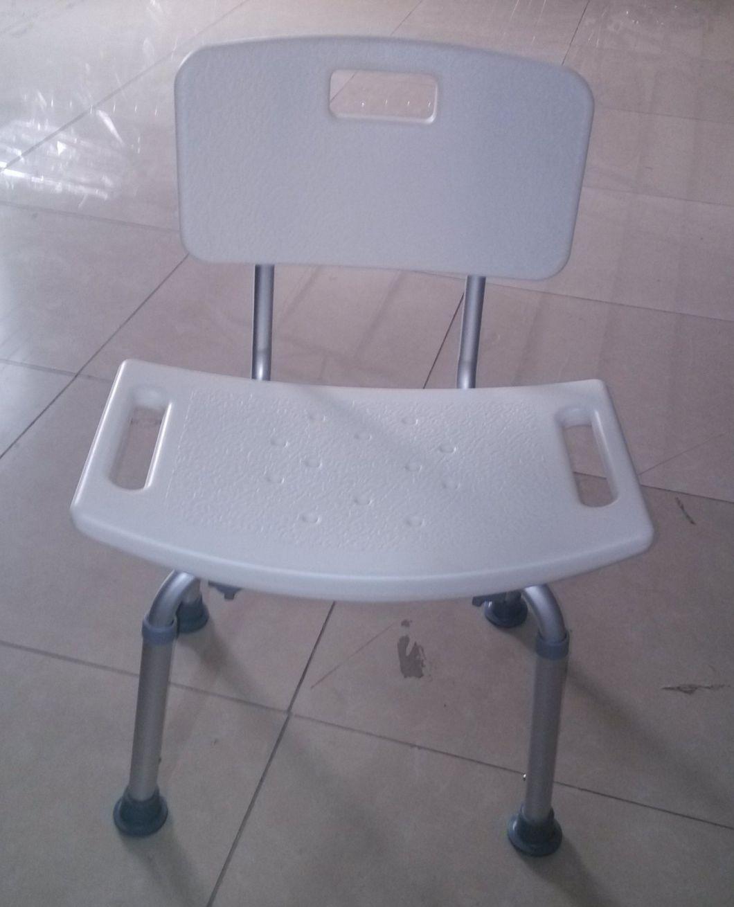 Commode Chair - Bath Seat with Back Shower Chair White