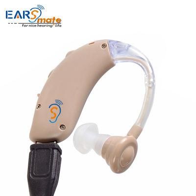 Super Ear Sound Amplifier for Hearing Aid Loss