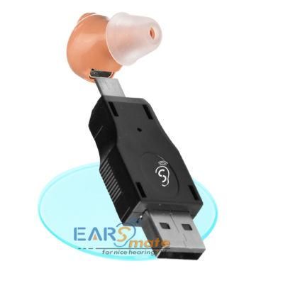 Over The Counter Hearing Aids From Earsmate China