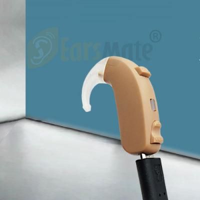 New Earsmate Hearing Aid Rechargeable and Noise Reduction