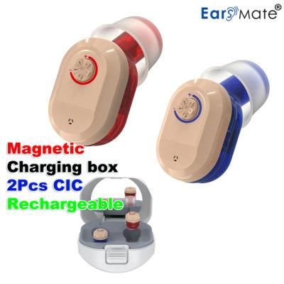 in The Ear Mini Pocket Hearing Aid Cic Rechargeable