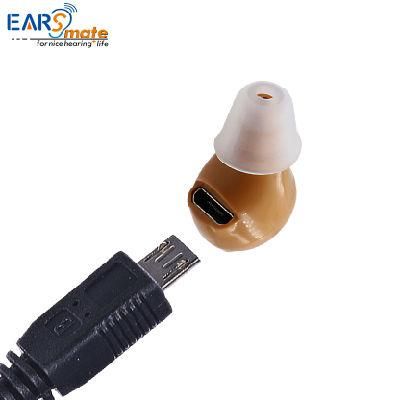 Ear Hearing Aid Earsmate Rechargeable Hearing Device in The Ear Canal