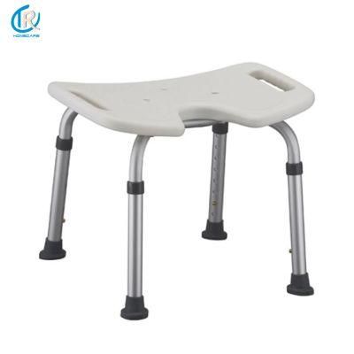 Commode Chair - Shygienic Bath Bench Shower Chair