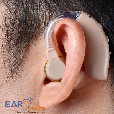 Rechargeable Earsmate Hearing Aids Ear Sound Amplifier for Hearing Impaired