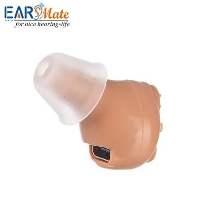 Hearing Aid Device for Hearing Loss and Earsmate Rechargeable Hearing Products
