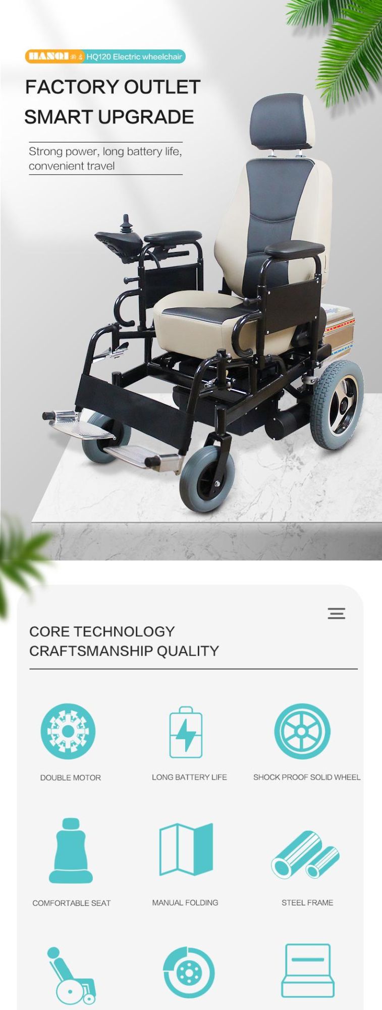 Heavy Wheel Chair Electric Power Wheelchair