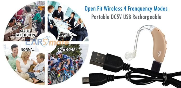 USB Charger Hearing Aid Digital Adjustable Mode 4 Channel