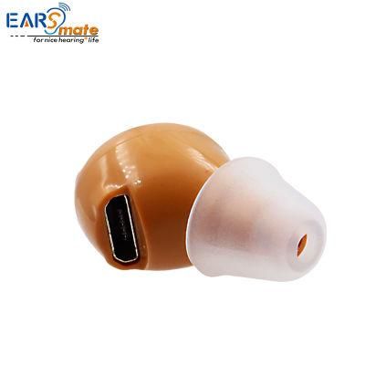 Best Mini Cic Rechargeable Hearing Aid on The Market Bestseller 2021