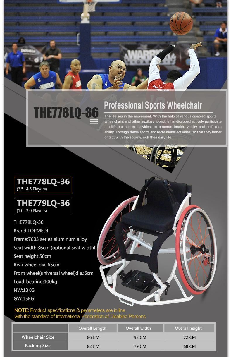 2022 Health Care Products Aluminum Sports Basketball Wheelchair