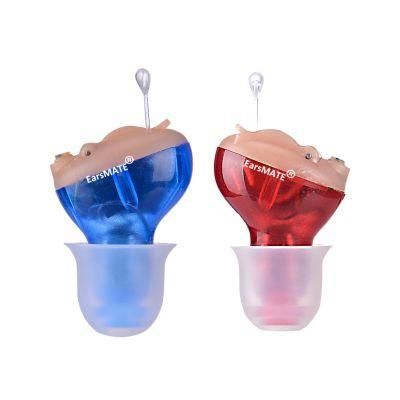 Cic Hearing Aid Digital Aid Invisible Earsmate Brand 2021