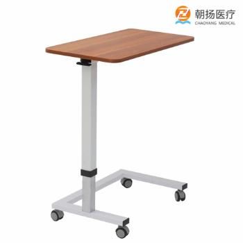Height Adjustable Patient Toilet Transfer Commode Chair with Hand Crank Cy-Wh202A
