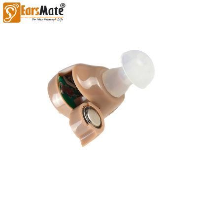 Ear Dear Hearing Aid Devices by Earsmate 2020