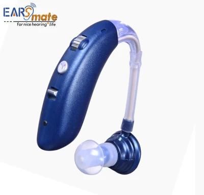 Battery Rechargeable Hearing Aids Earsmate Personal Sound Amplifier